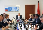 Заседание Комитета по саморегулированию состоится 7 декабря.